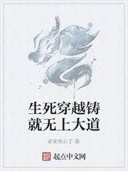 邪灵入侵全民求生，我有游戏外挂封面