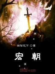 捡个老公闪婚，他竟是陆式掌权人封面