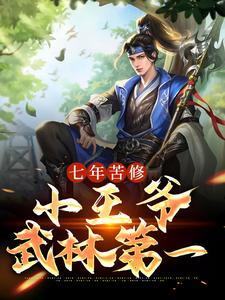 半岛：恋爱系爱豆封面