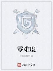 穿越后开始打破轮回封面
