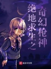 倒贴封面