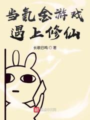 我有一个世界盒子封面