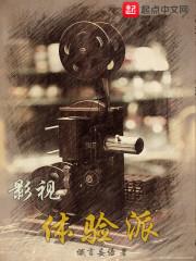 太子假死娶青梅，我撩皇帝，夺凤位封面