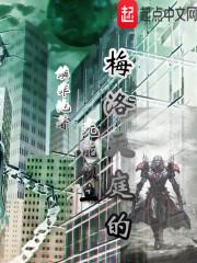 我能召唤港片大佬封面