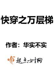 边关兵王封面