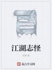 木之泣封面