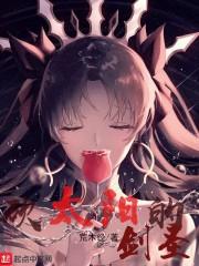 我的精灵超能水封面