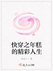 末日之国度封面