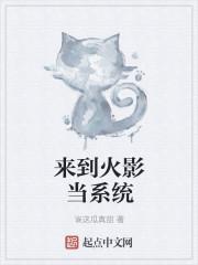 超位面聊天群封面