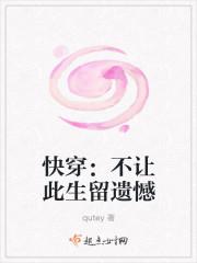 遭遇兄弟背刺？我直接去偷家封面