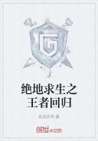 绝色美女的全能高手封面