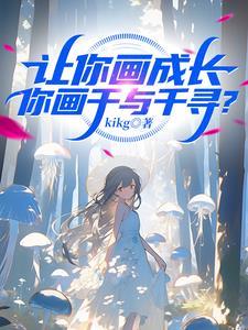 少年青玄封面