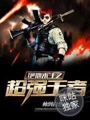 无限之九十九亿次死亡封面