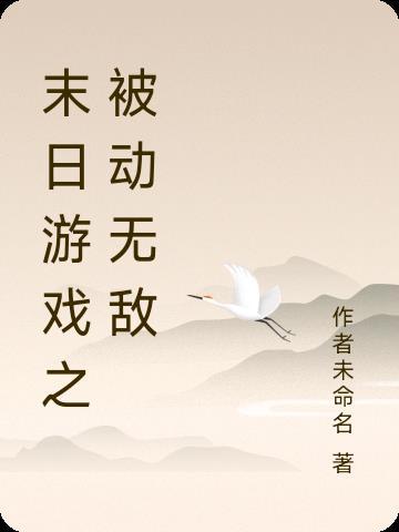 一人一书一青牛封面