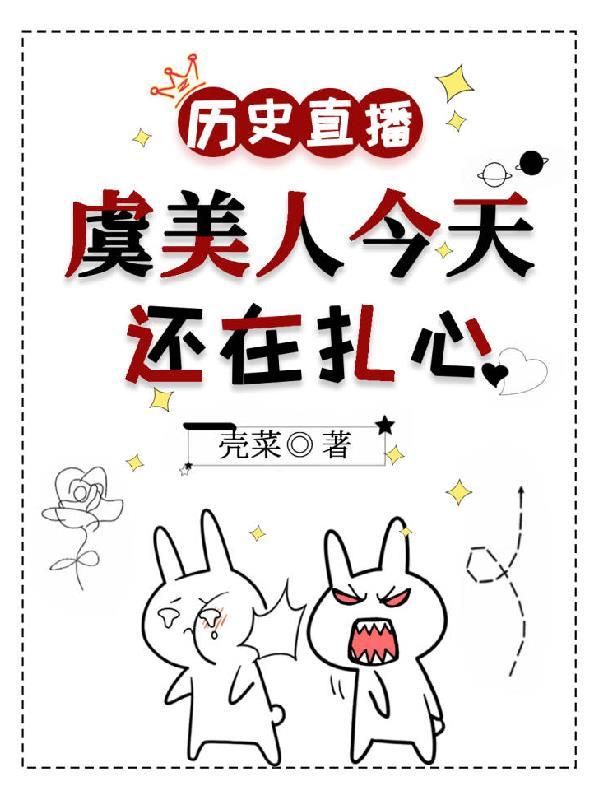 重生1999封面