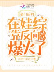 退下,让朕来封面
