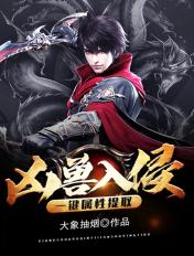 我在港综抽奖封面