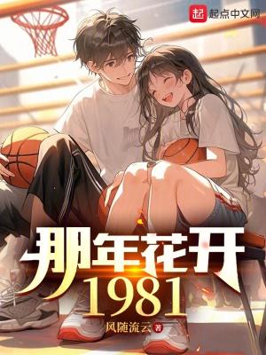 京师无人生还封面