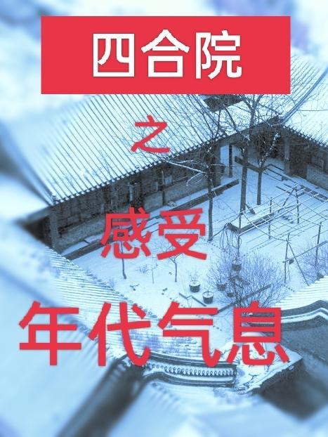 快穿:种田女主她靠养娃升仙了封面