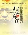 穿越年代，我靠签到系统成大佬！封面