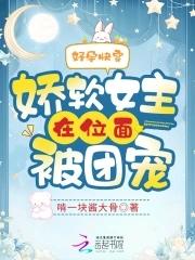 香港洪兴真的存在吗封面
