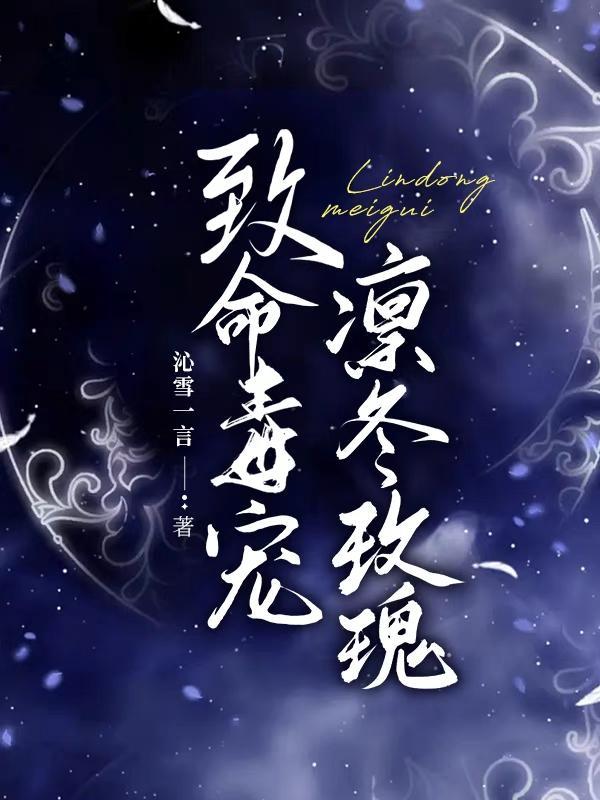 噬天剑帝封面