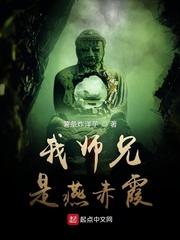 我的特殊还债方式封面