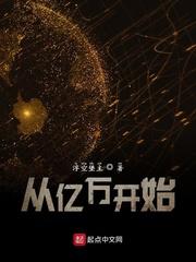 亡灵尊者封面