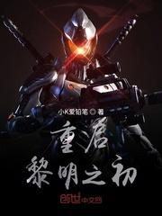 必须下载更新封面