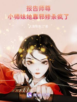 六州风云季封面