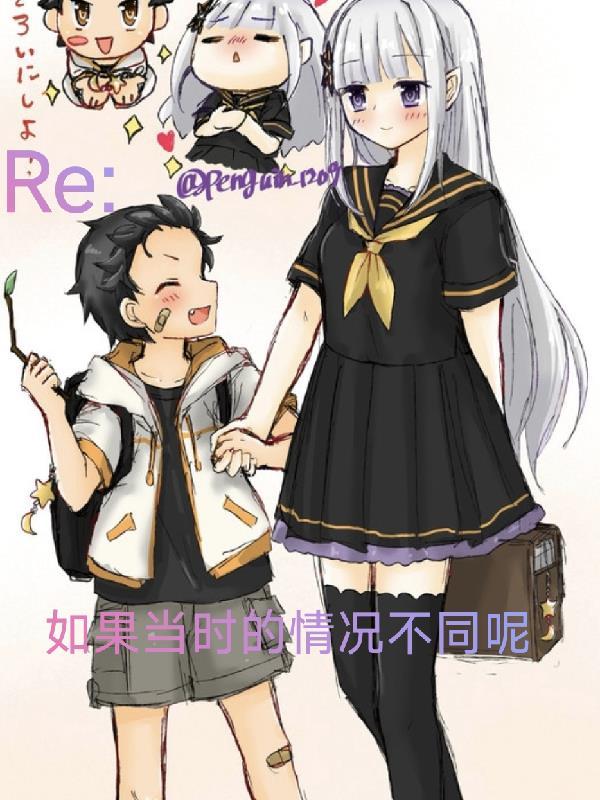 抗战:我手搓迫击炮,震惊李云龙封面