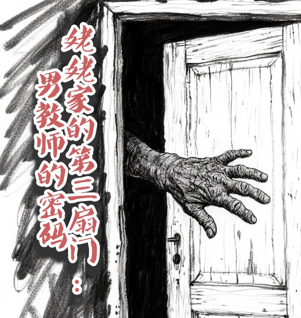 重生国民偶像之c位出道的封面