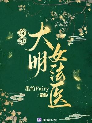 重生少年破局夺魁,逆转宿命!封面