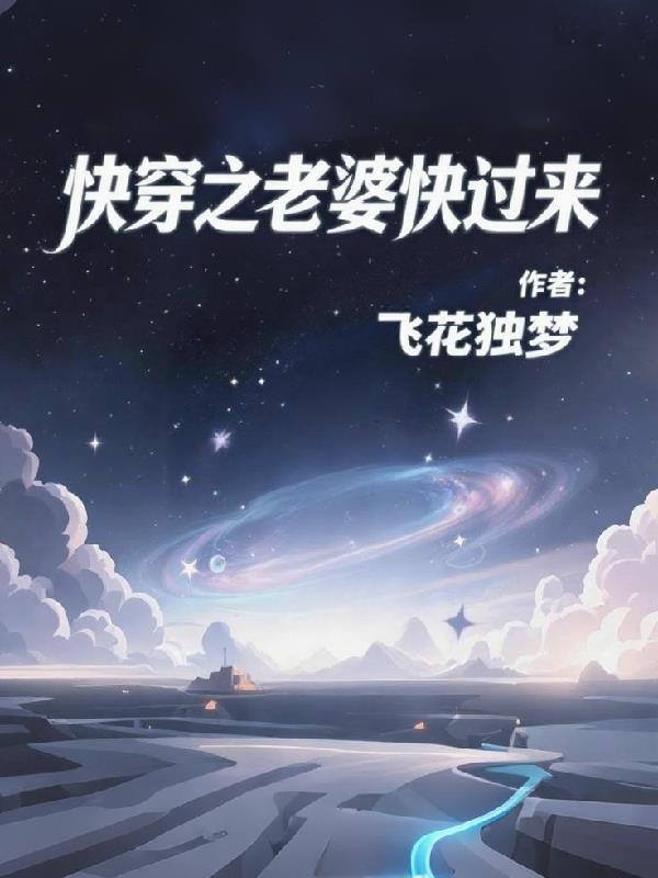 重拾尊严封面