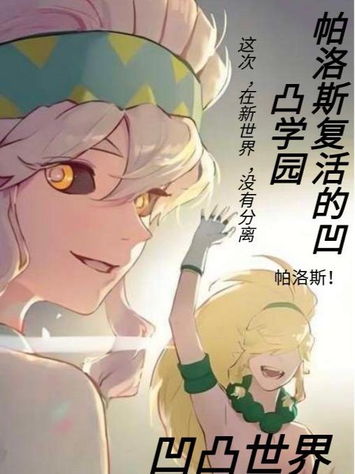 成朝纪封面