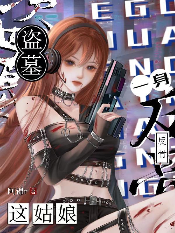 吕布大战诸侯封面