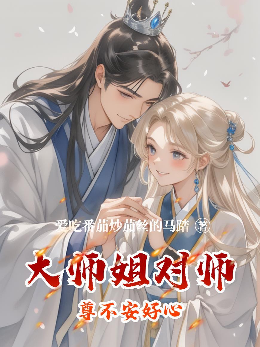 那天，洛阳来了个年轻人封面