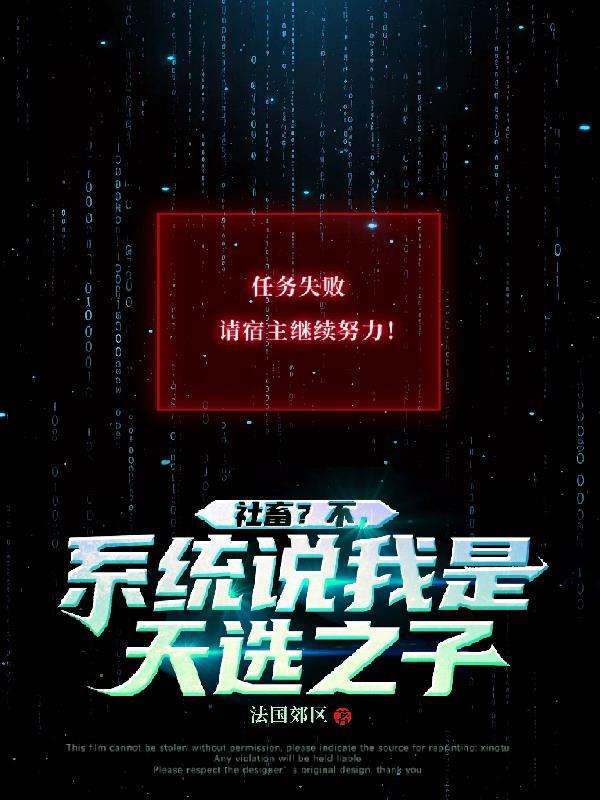 香江：从街头到全球之巅封面