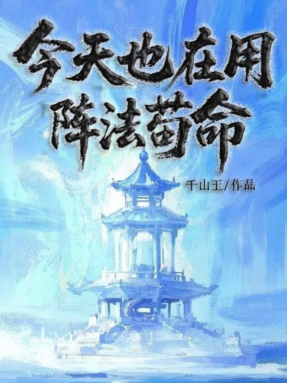 狙击之王封面