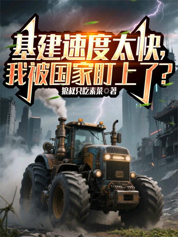 醉剑江湖封面