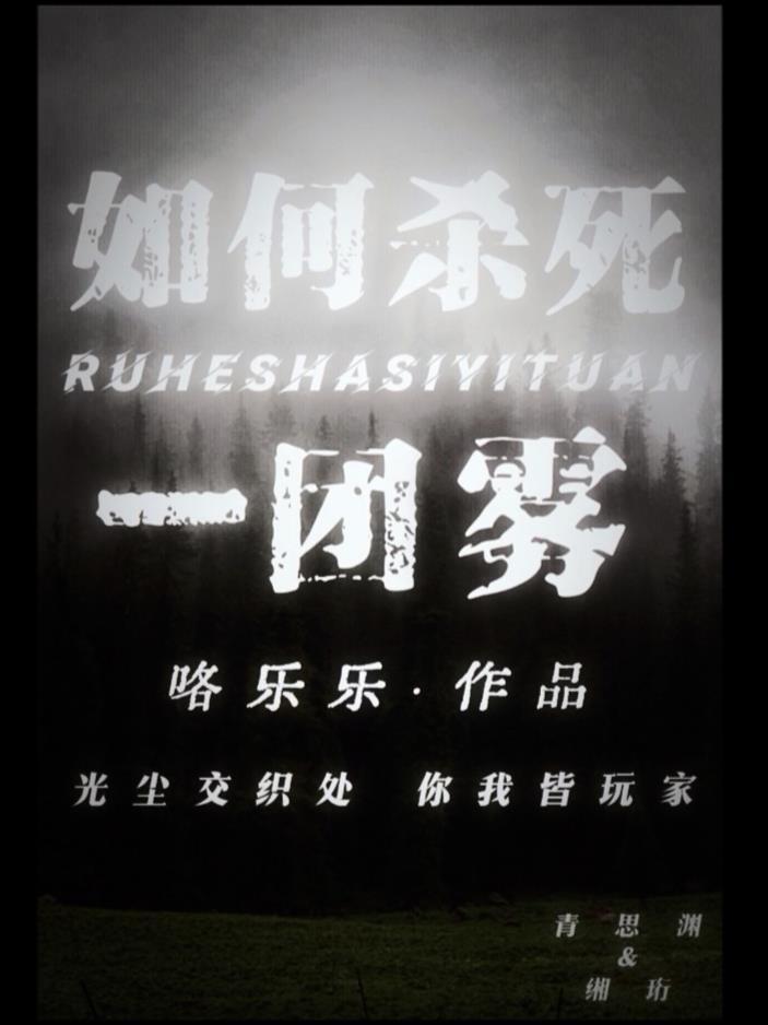 快穿漂亮男配就该被宠爱封面