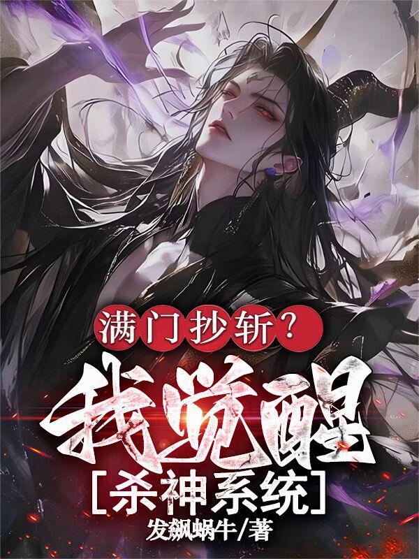 穿越七零：我的大杂院厨娘生活封面