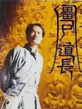 大明日不落帝国：我能辨忠奸封面