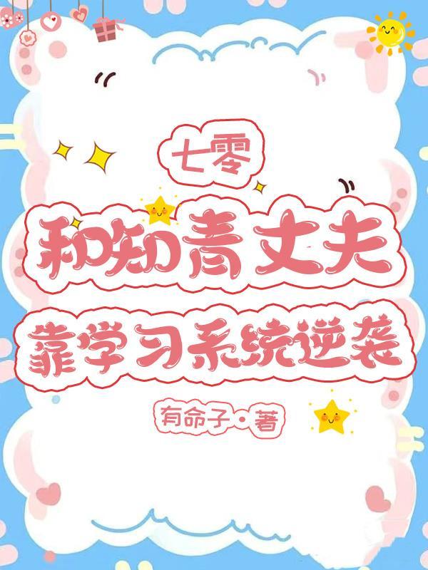 超级微信封面