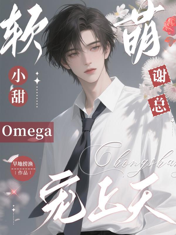 诸天射雕：每年无敌功力翻一倍封面