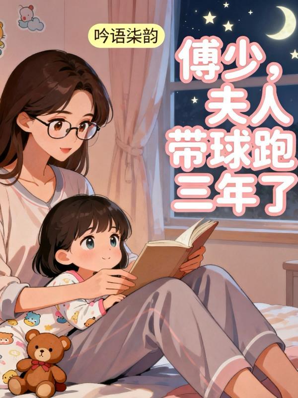 石熵封面