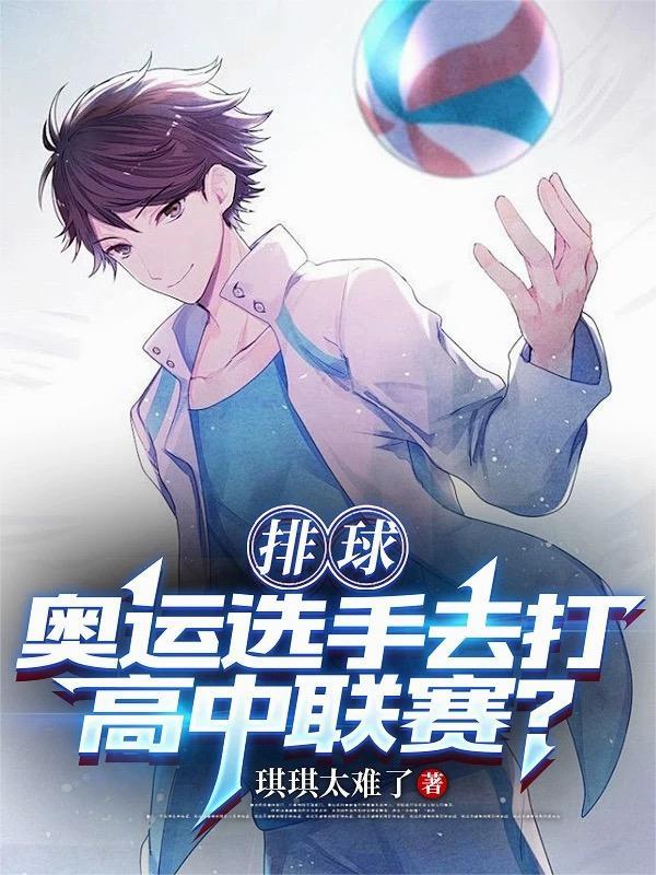 综漫之吉良吉影封面