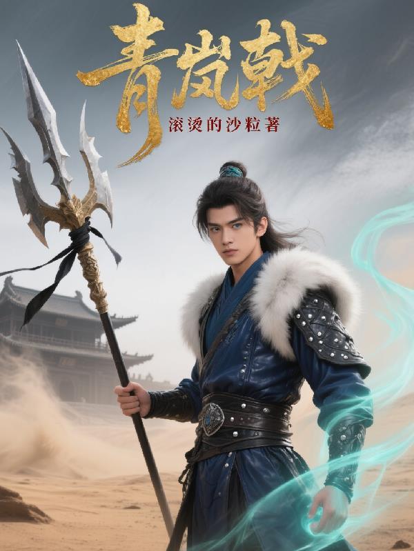重光华封面