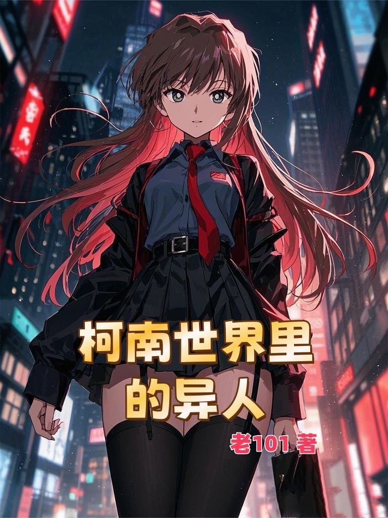 春潮里封面