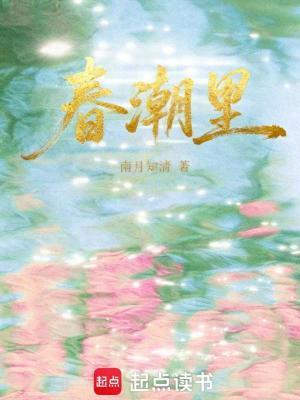 四合院：这个院子有点不太正经封面
